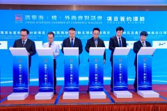<b>济宁市任城区：打制全省对外新高地</b>